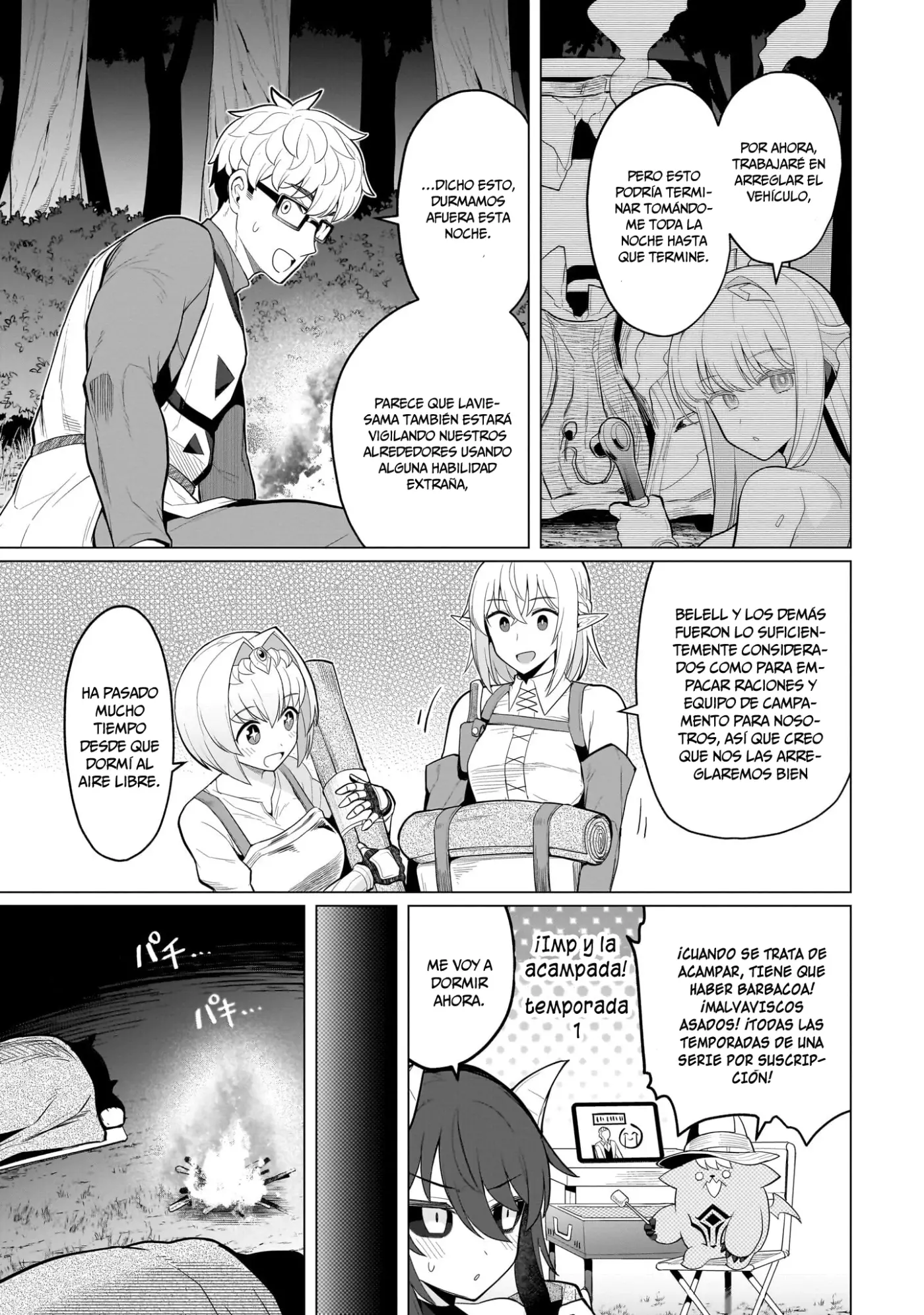 Dark Summoner to Dekiteiru capítulo 73 página 8