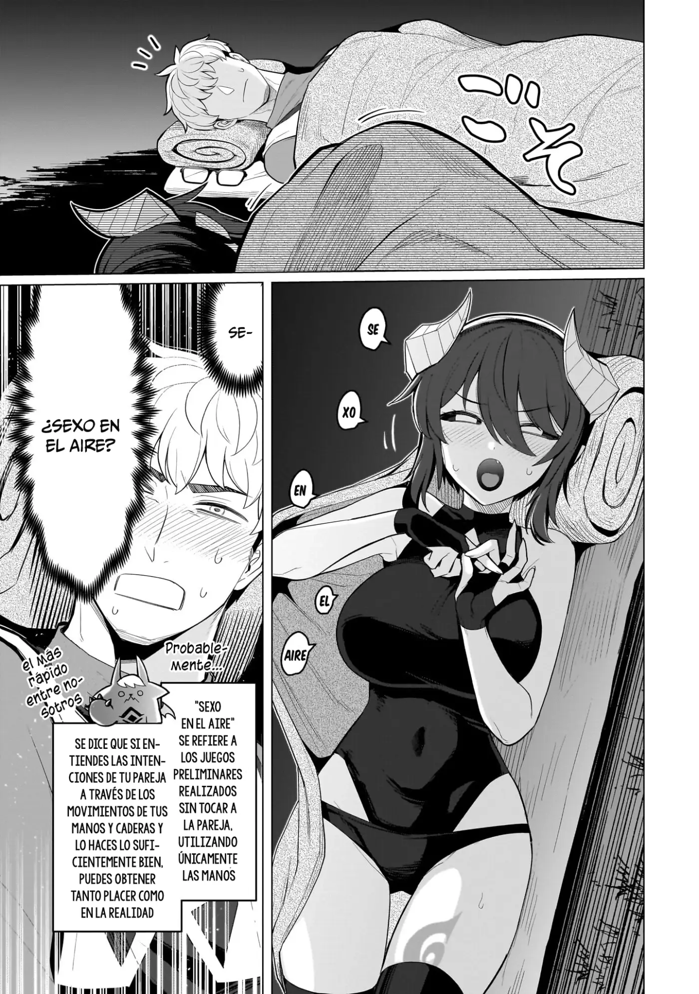 Dark Summoner to Dekiteiru capítulo 73 página 12