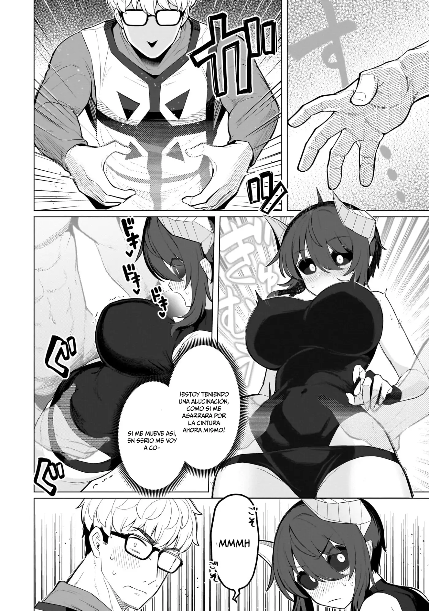 Dark Summoner to Dekiteiru capítulo 73 página 15