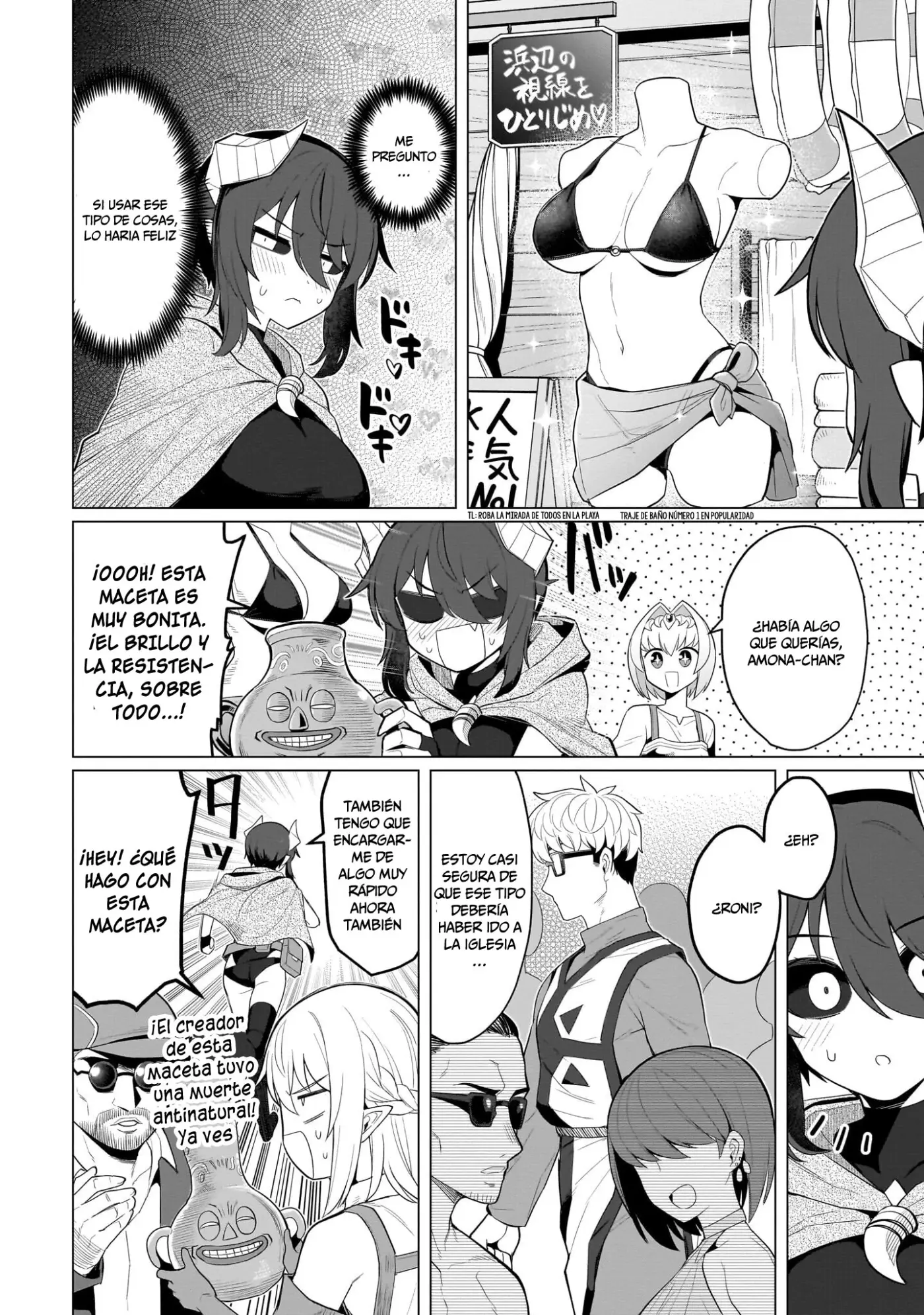 Dark Summoner to Dekiteiru capítulo 74 página 5