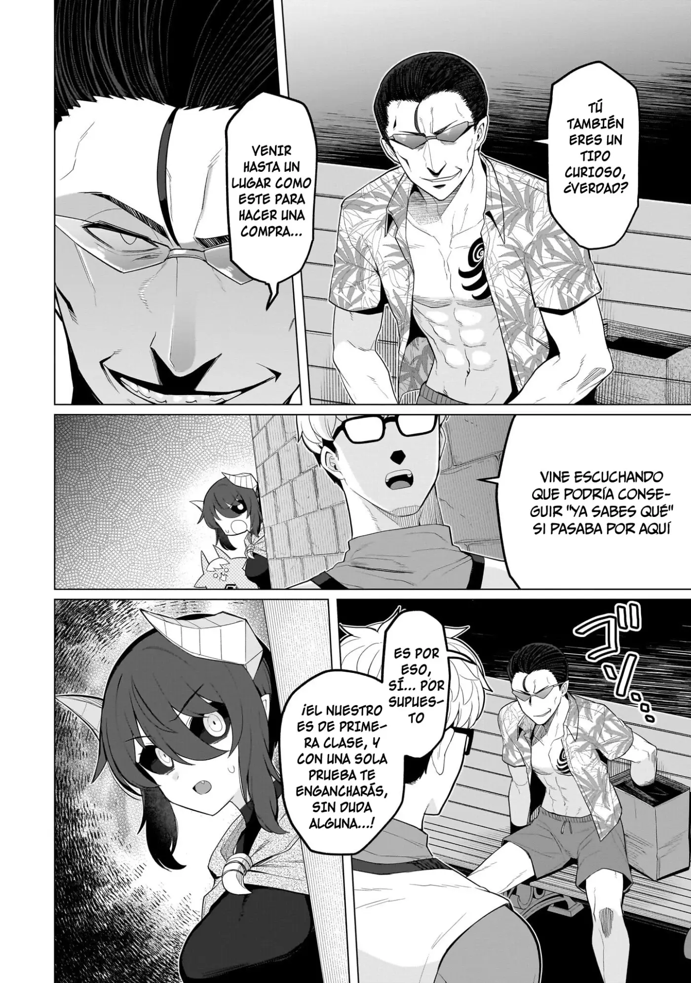 Dark Summoner to Dekiteiru capítulo 74 página 7