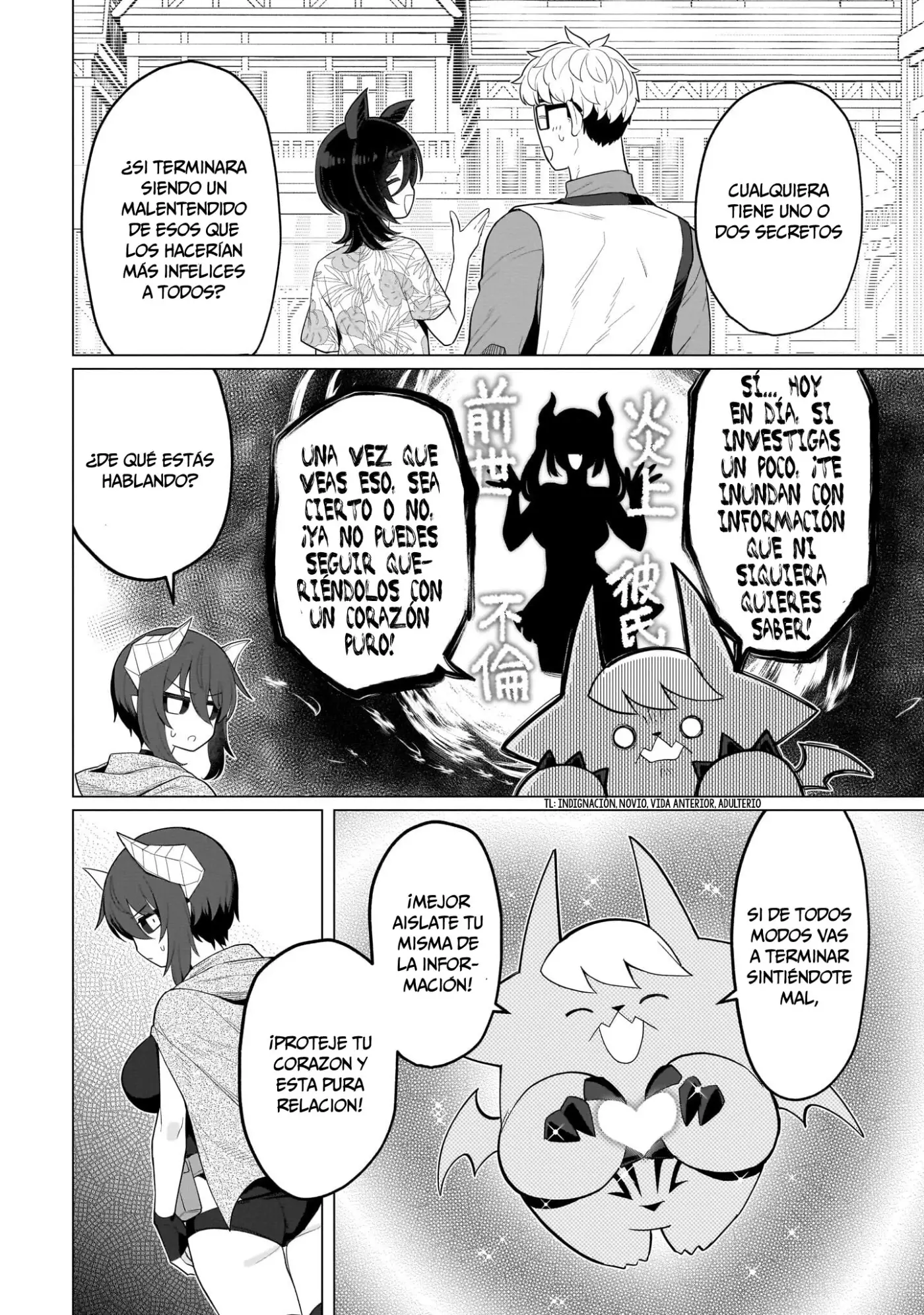 Dark Summoner to Dekiteiru capítulo 74 página 11