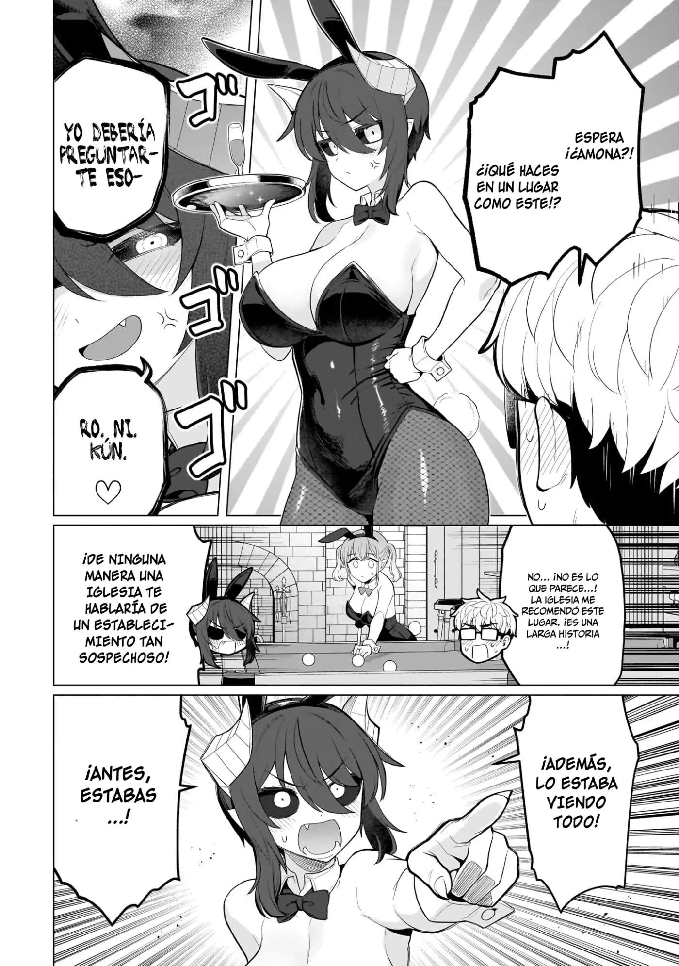 Dark Summoner to Dekiteiru capítulo 75 página 7