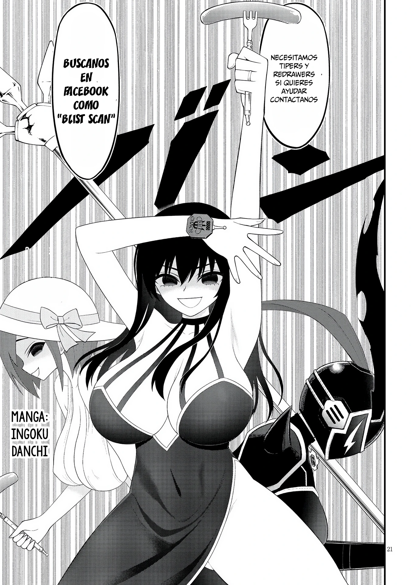 Dark Summoner to Dekiteiru capítulo 75 página 15