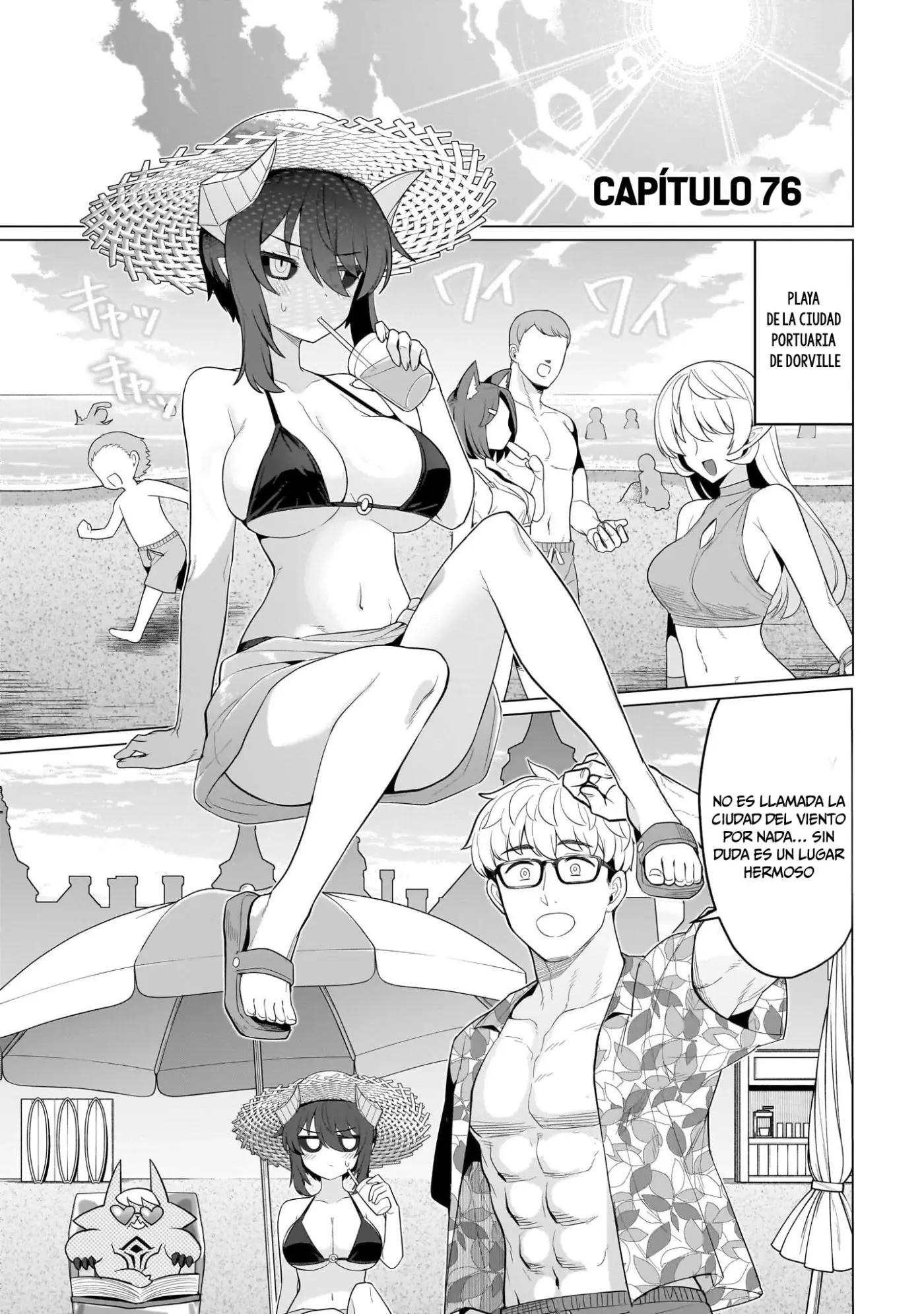 Dark Summoner to Dekiteiru capítulo 76 página 2