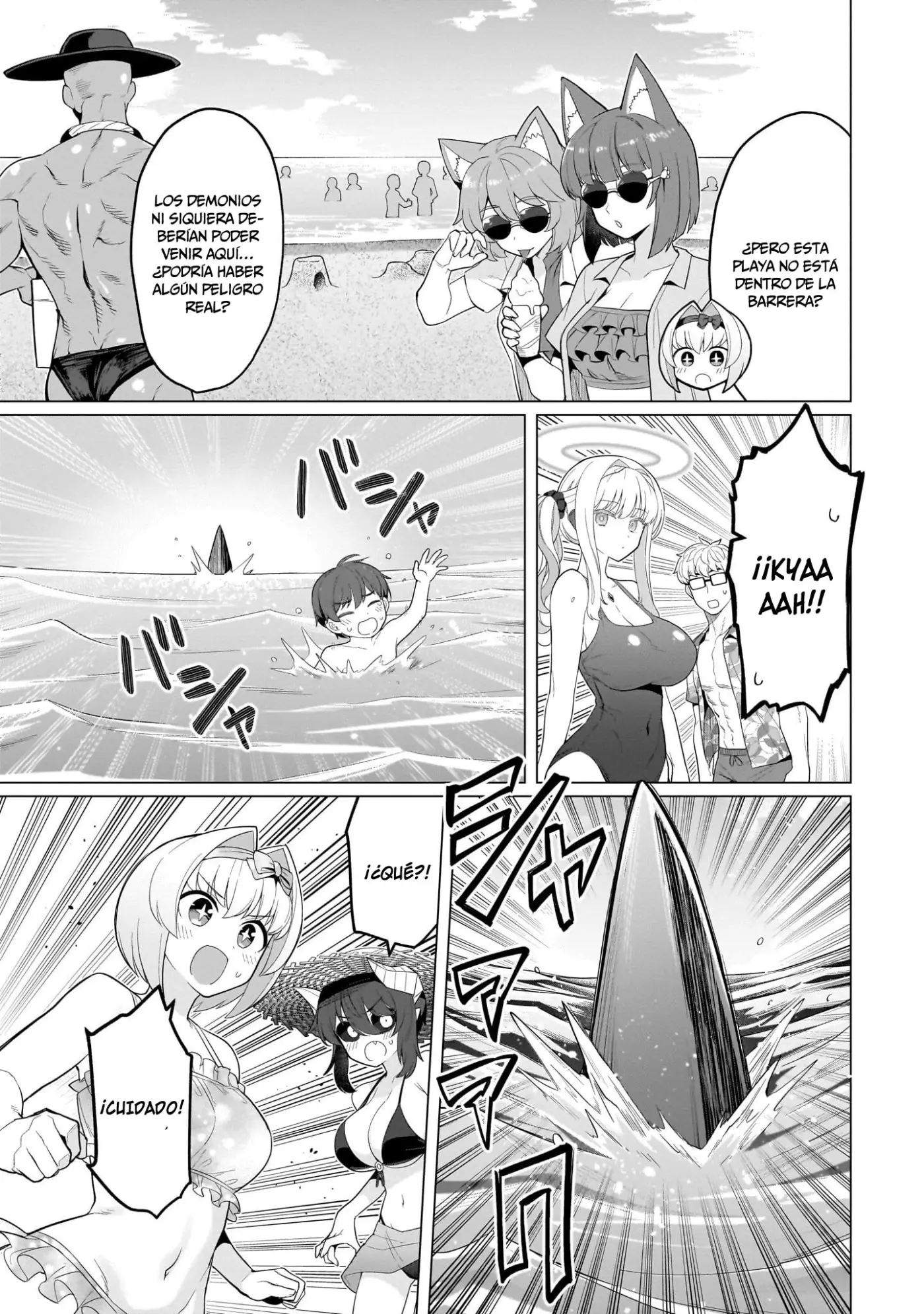 Dark Summoner to Dekiteiru capítulo 76 página 4