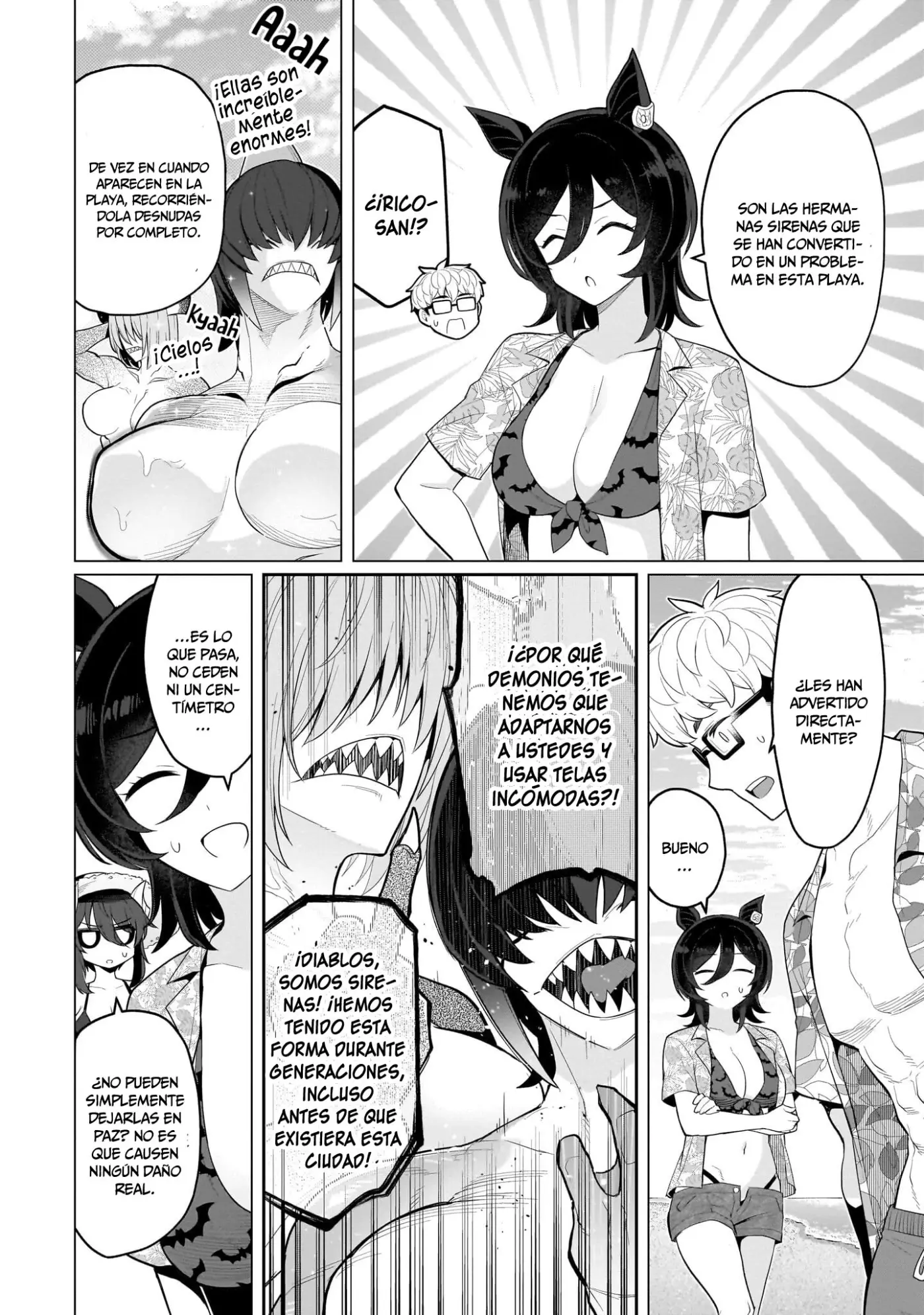 Dark Summoner to Dekiteiru capítulo 76 página 7