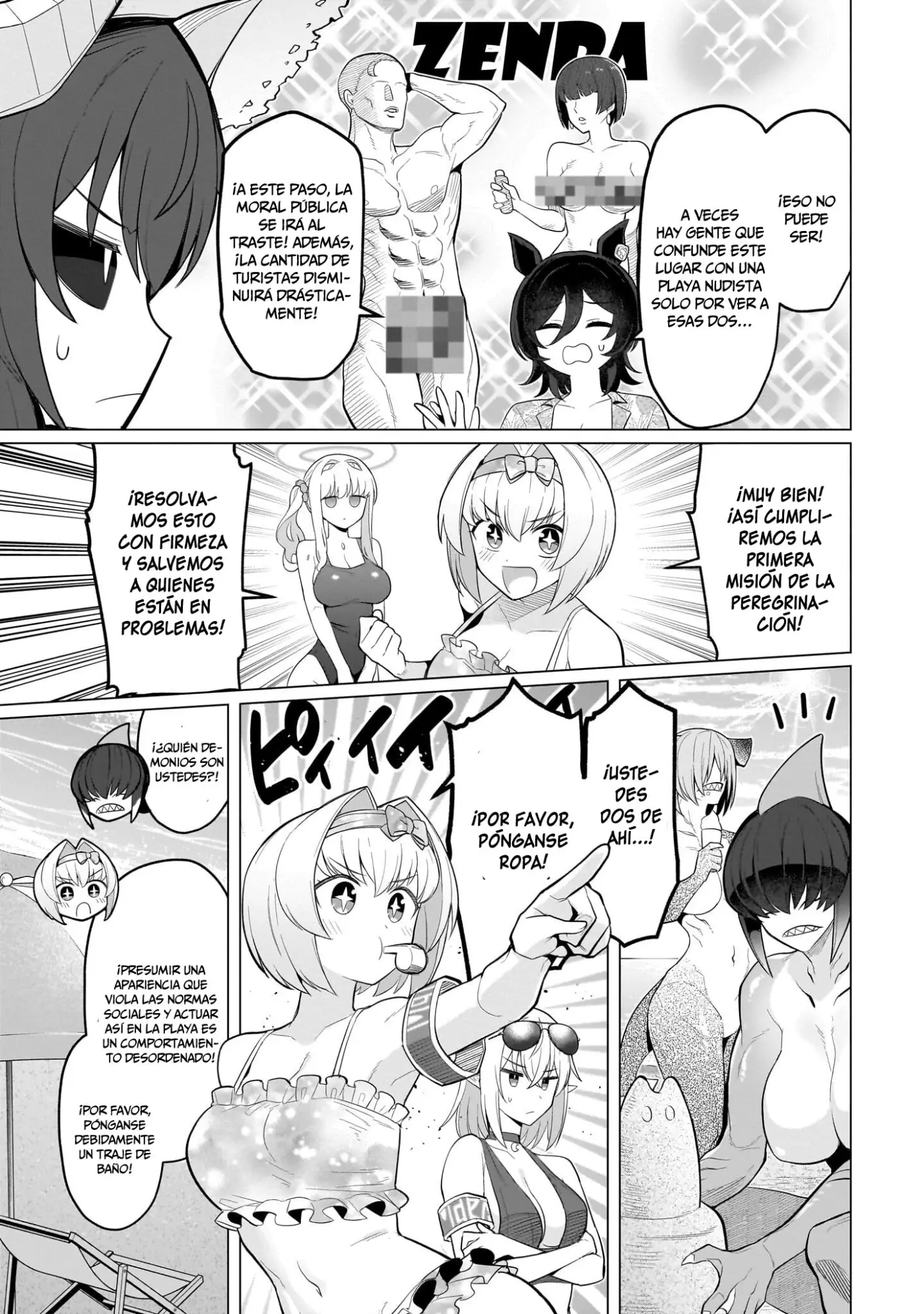 Dark Summoner to Dekiteiru capítulo 76 página 8