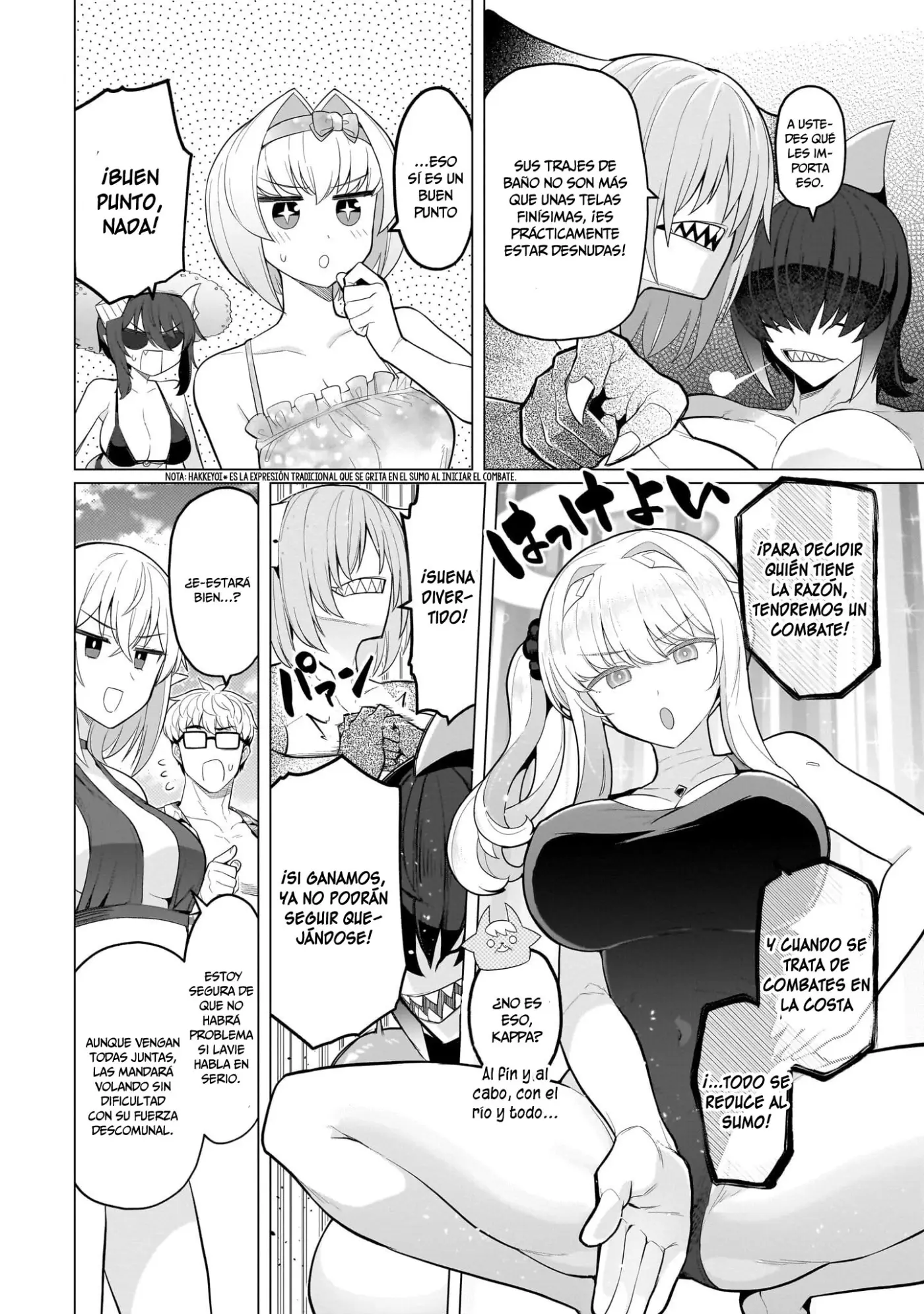 Dark Summoner to Dekiteiru capítulo 76 página 9