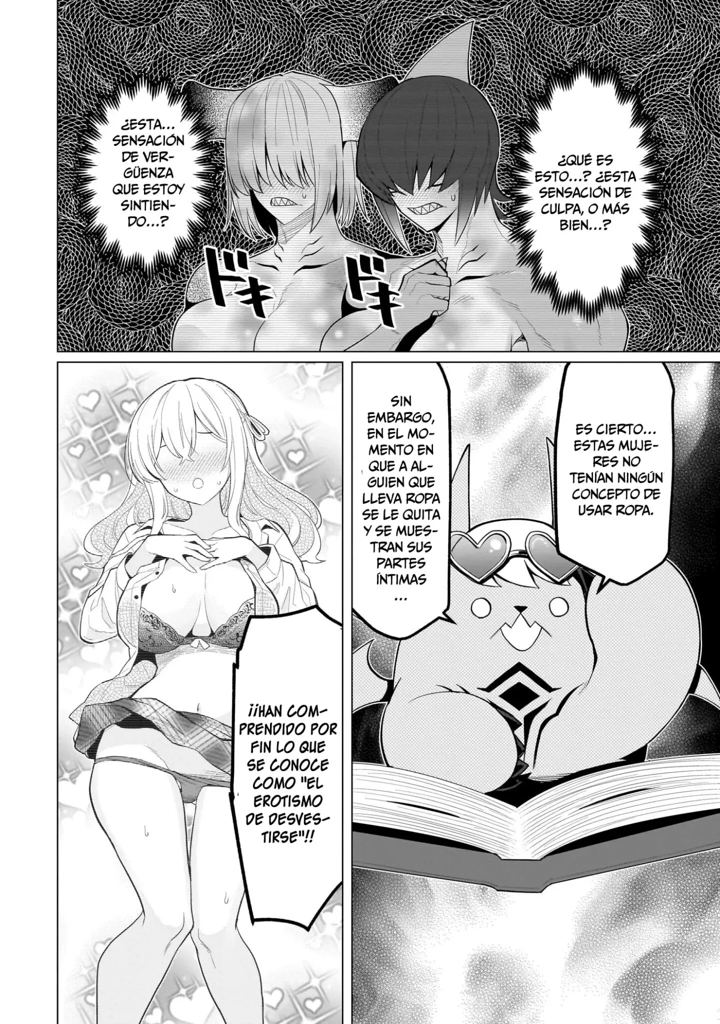 Dark Summoner to Dekiteiru capítulo 76 página 11