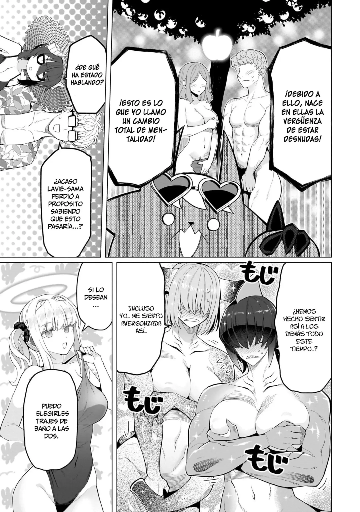 Dark Summoner to Dekiteiru capítulo 76 página 12
