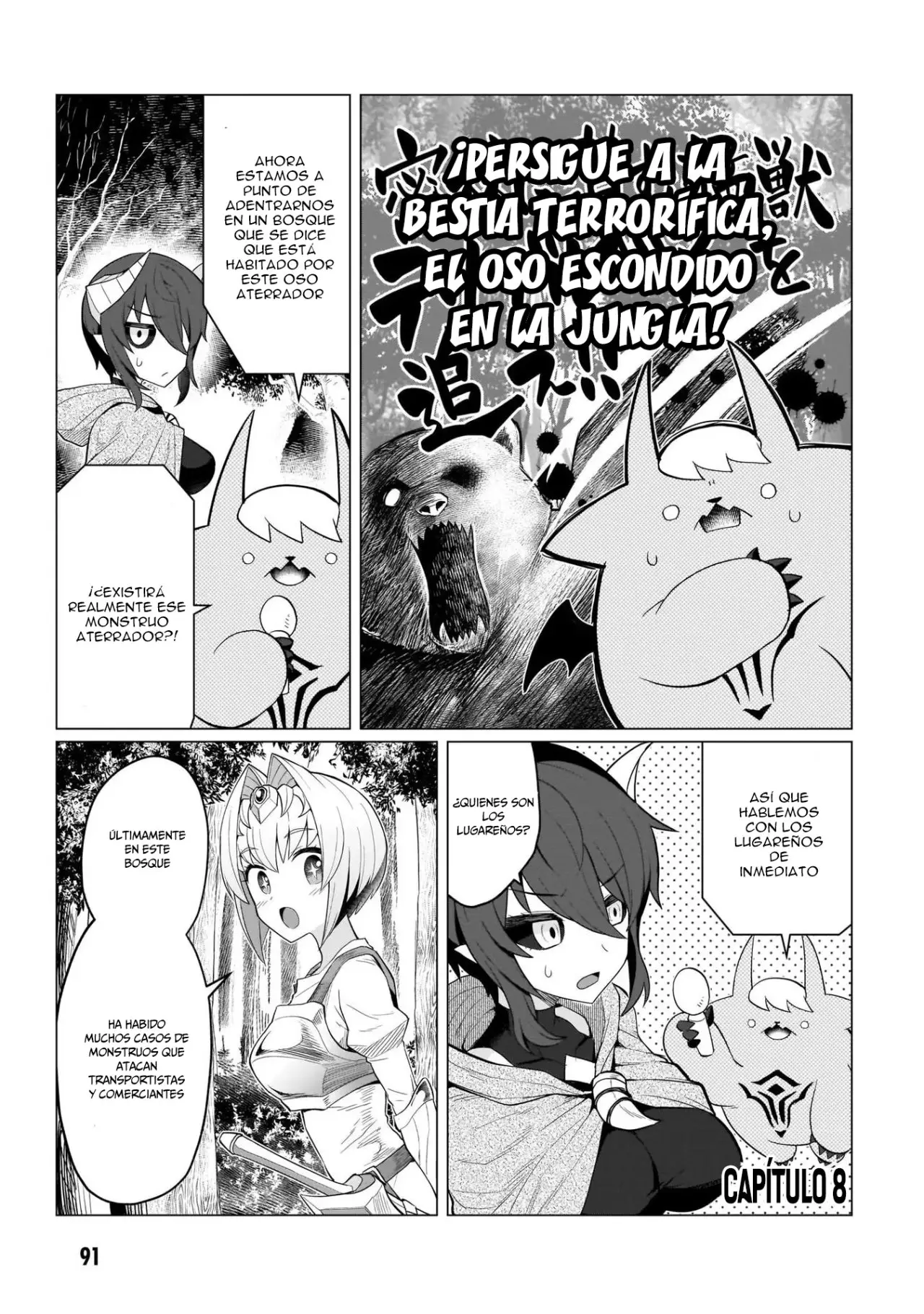 Dark Summoner to Dekiteiru capítulo 8 página 2