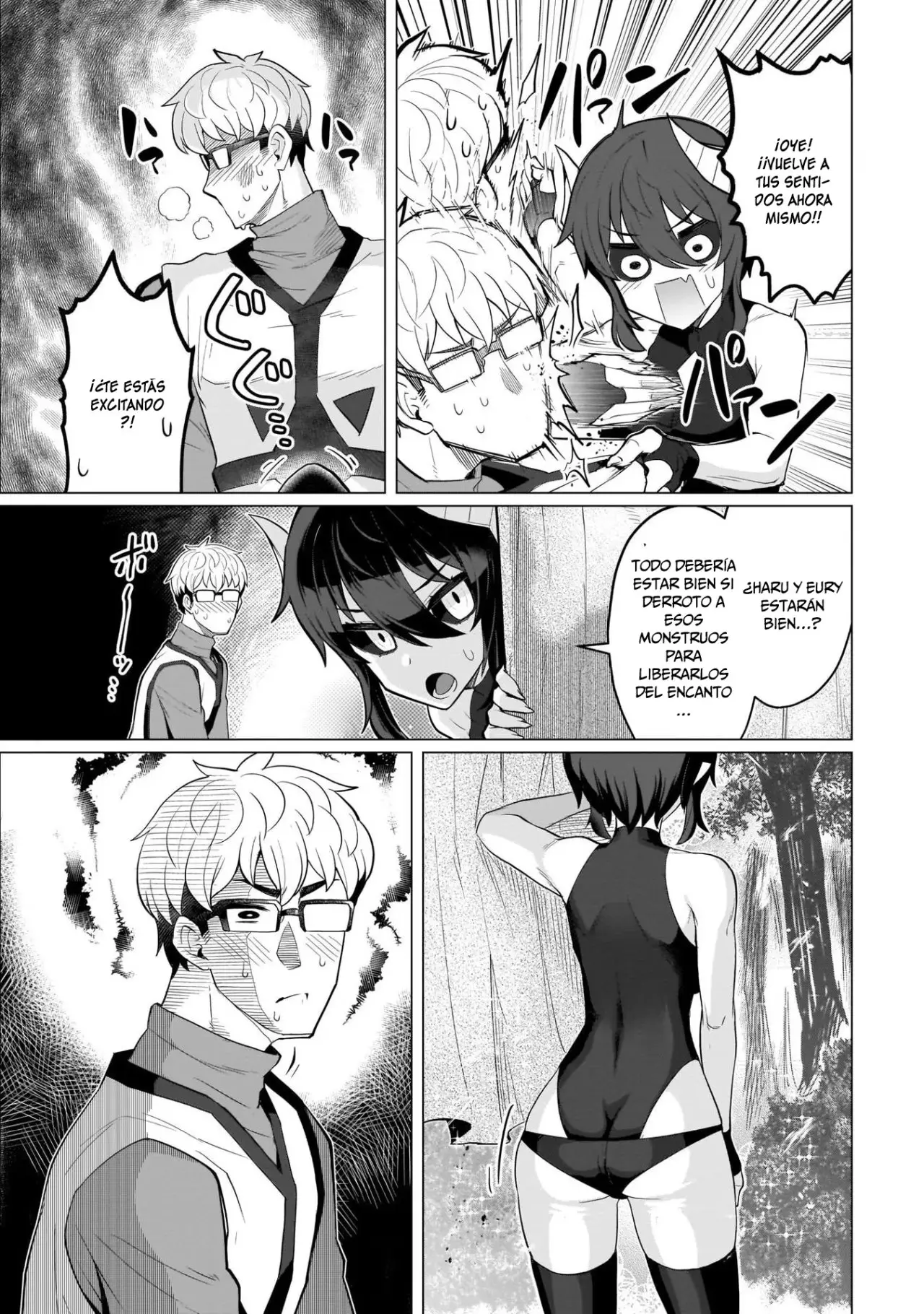 Dark Summoner to Dekiteiru capítulo 8 página 12
