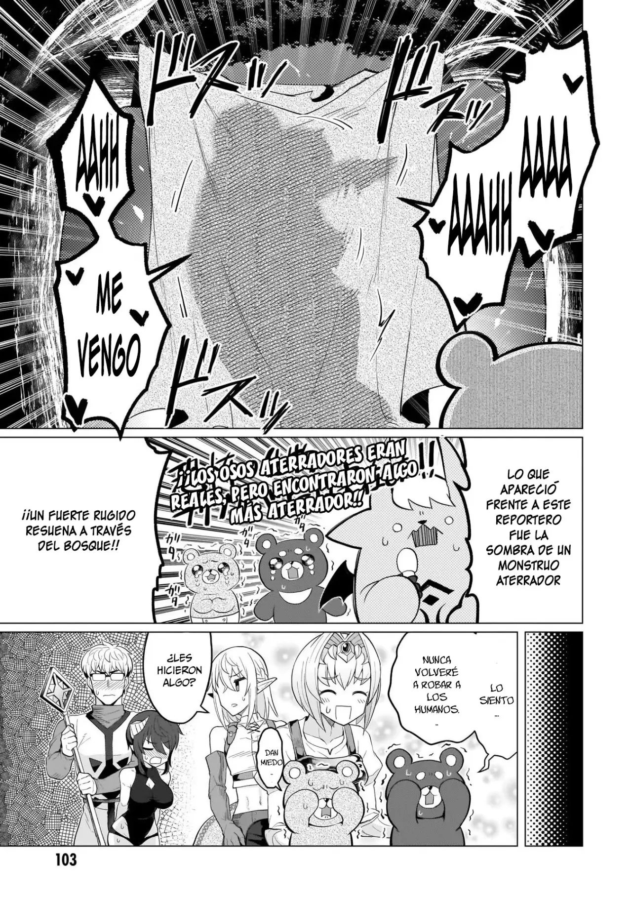 Dark Summoner to Dekiteiru capítulo 8 página 14