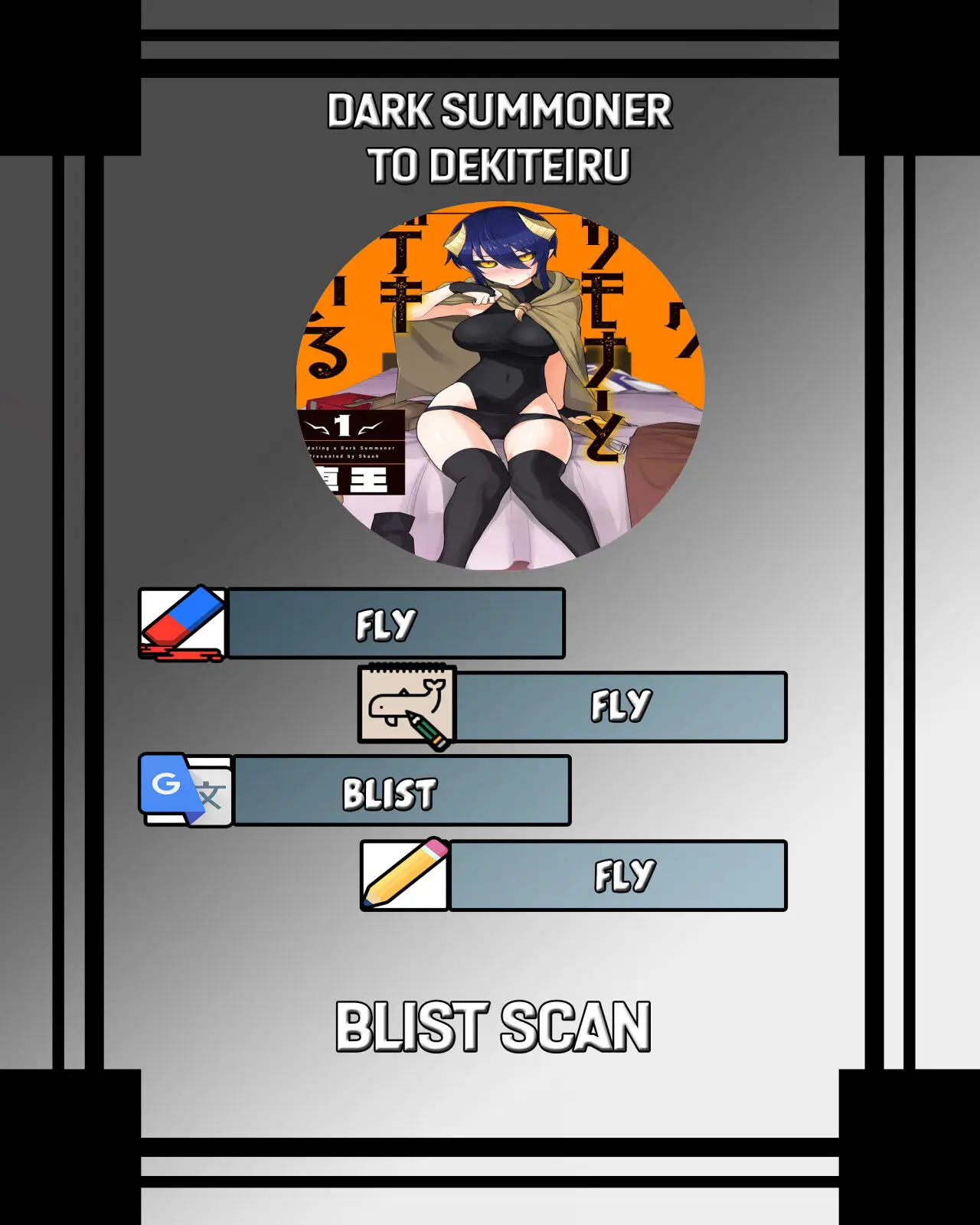 Dark Summoner to Dekiteiru capítulo 9 página 1