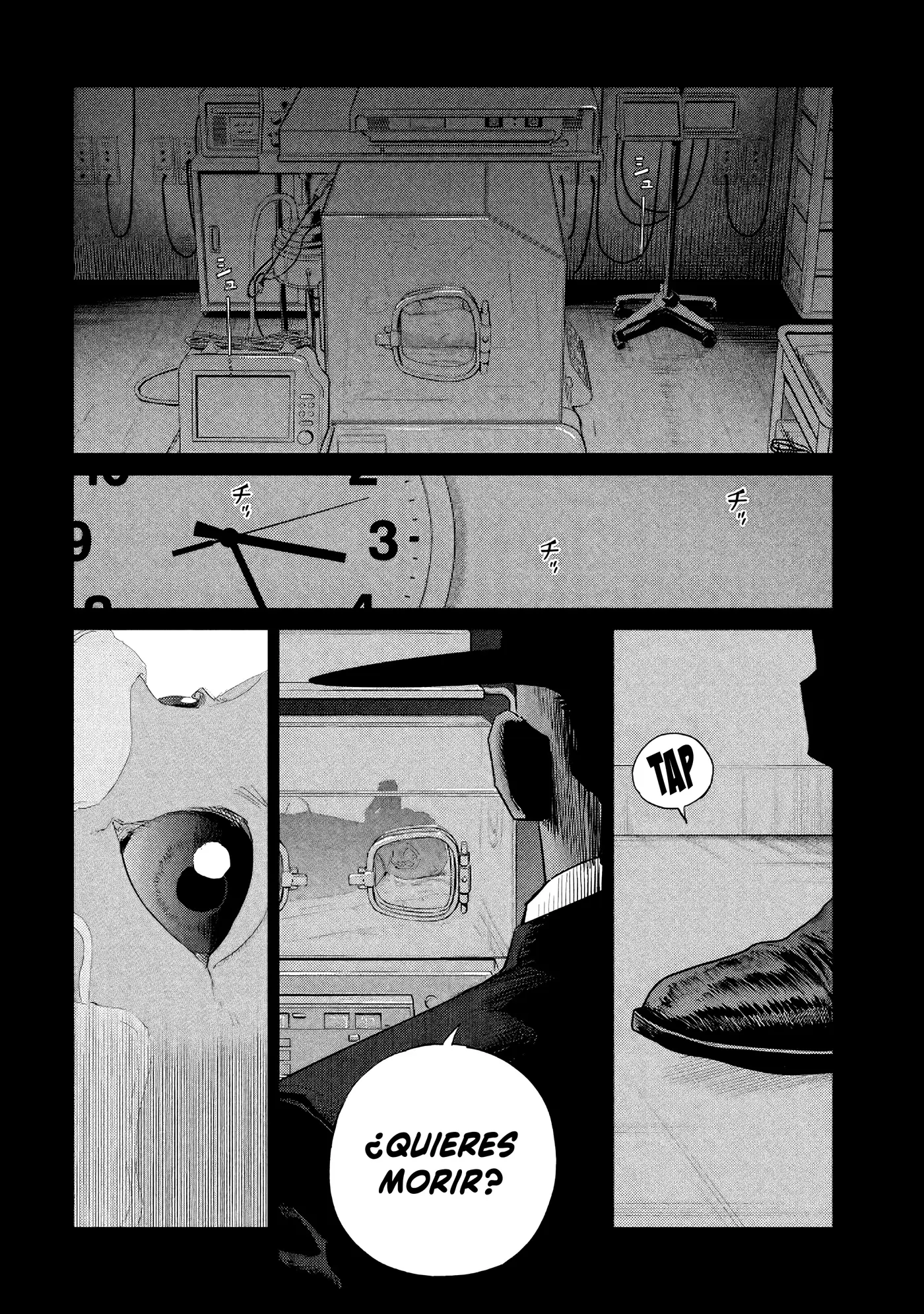 Darwin Incident capítulo 48 página 6