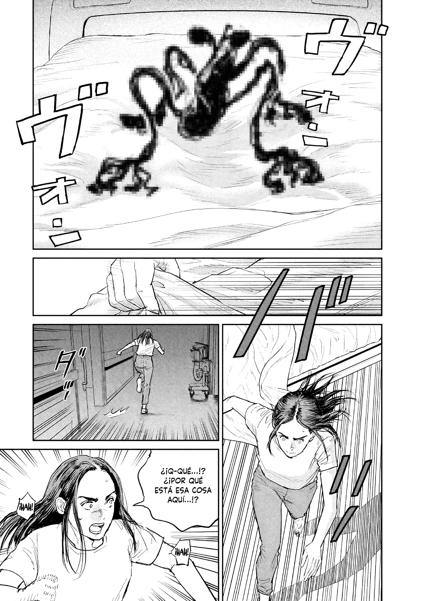 Darwin Incident capítulo 52 página 6