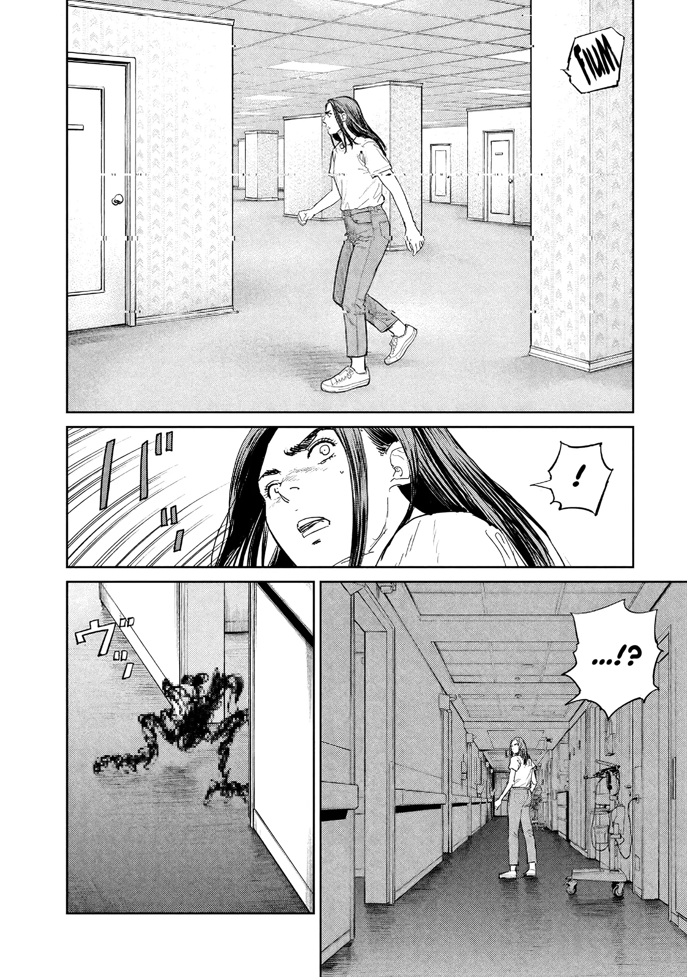 Darwin Incident capítulo 52 página 7