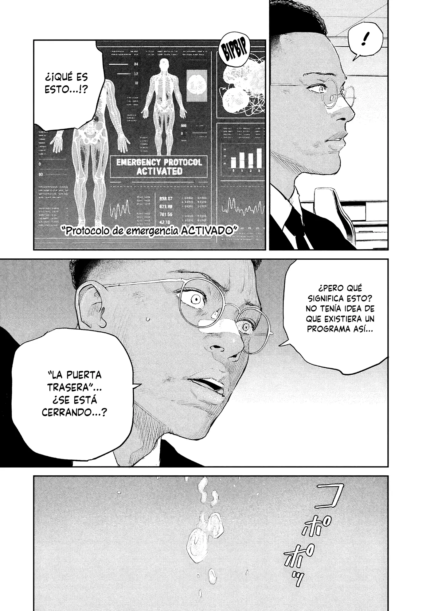 Darwin Incident capítulo 52 página 34