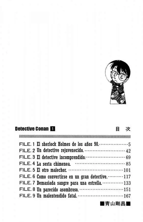 Detective Conan capítulo 1 página 3