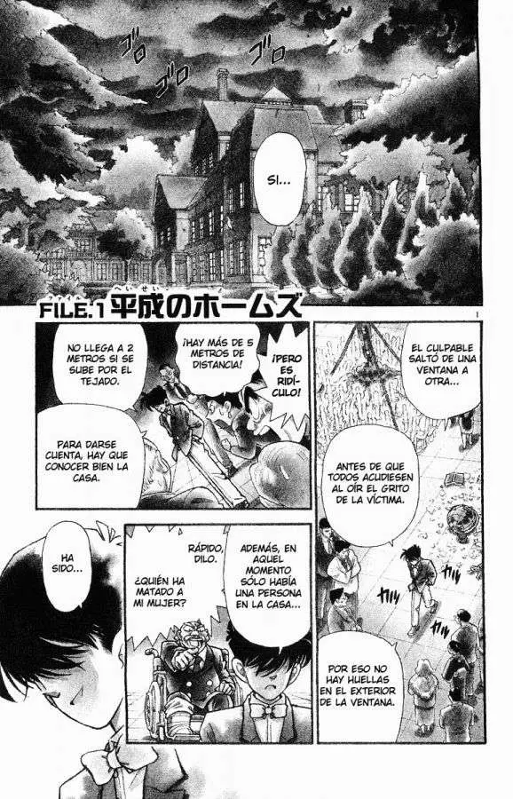 Detective Conan capítulo 1 página 4