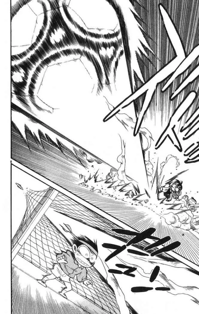 Detective Conan capítulo 10 página 6