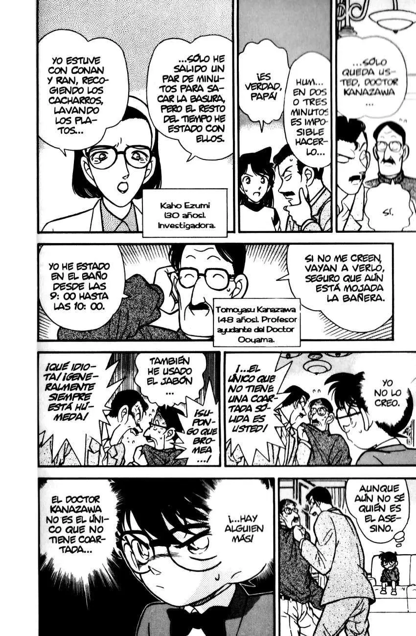 Detective Conan capítulo 100 página 12