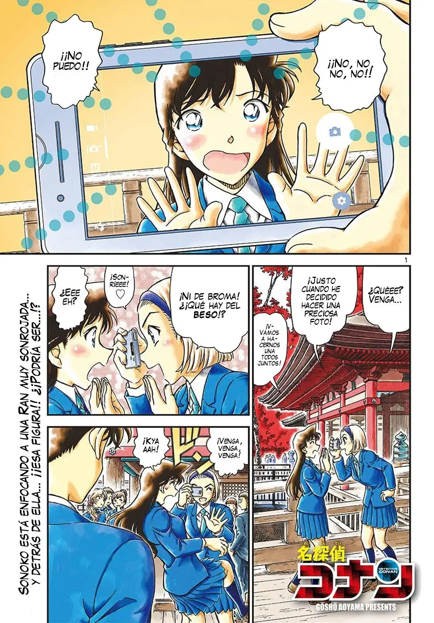 Detective Conan capítulo 1000 página 3