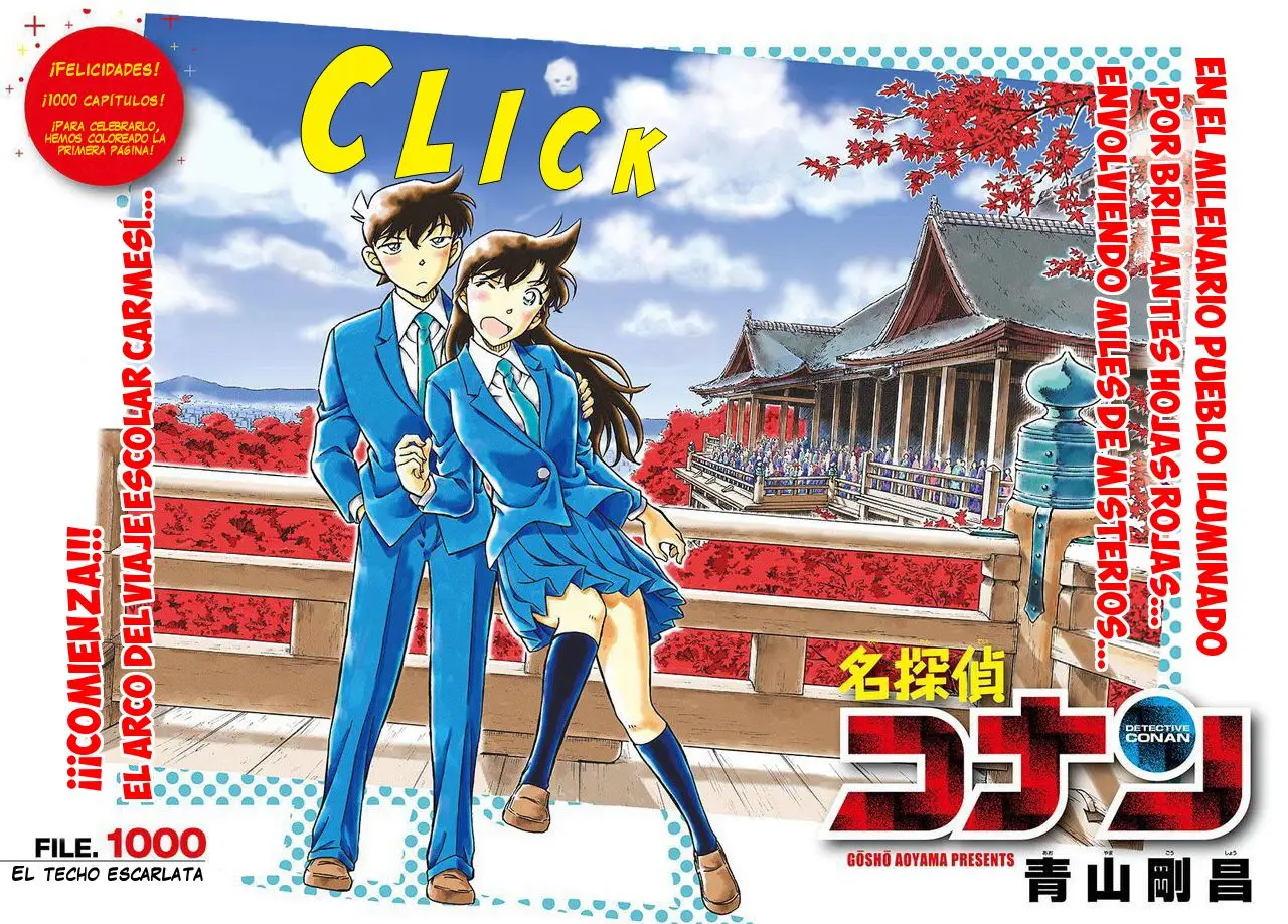 Detective Conan capítulo 1000 página 4