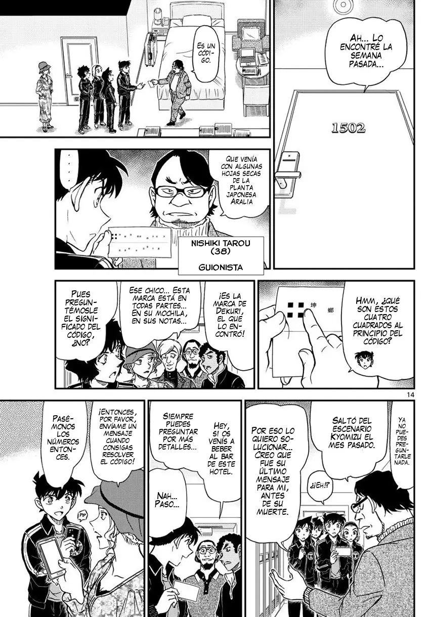 Detective Conan capítulo 1000 página 15