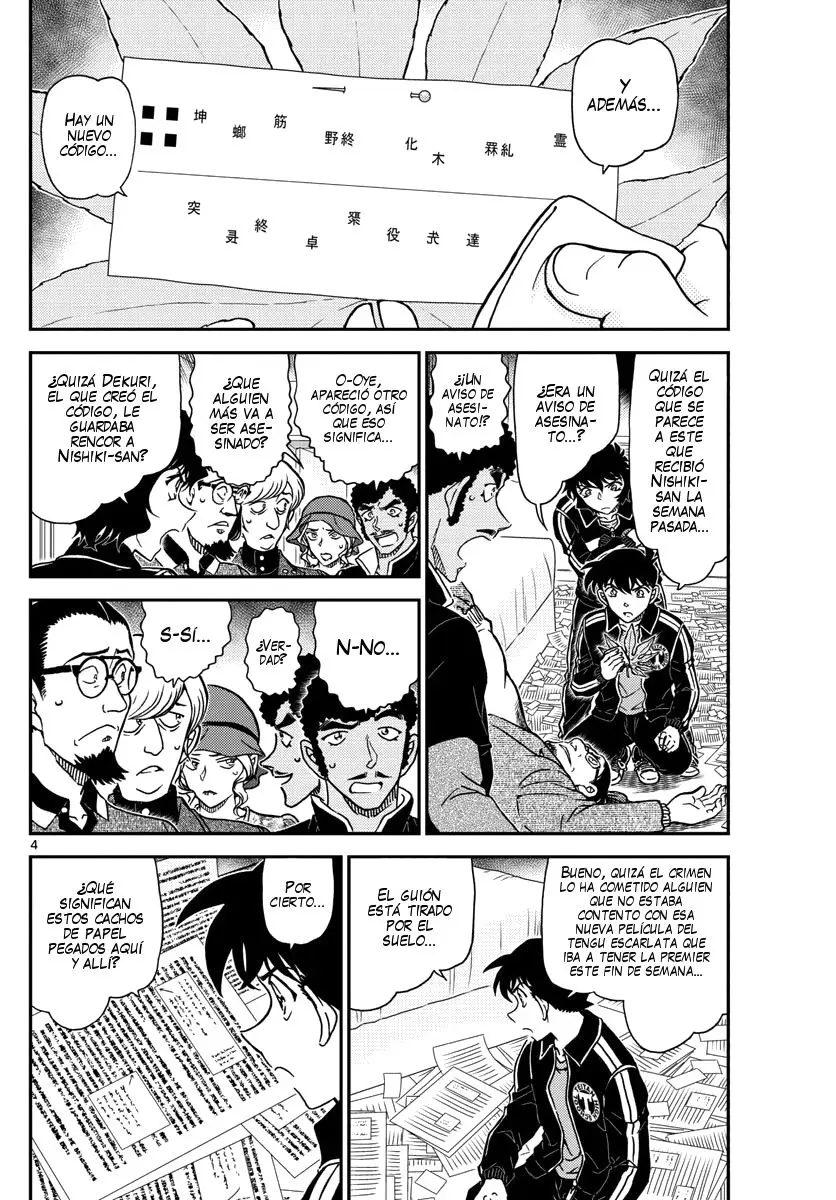 Detective Conan capítulo 1001 página 5