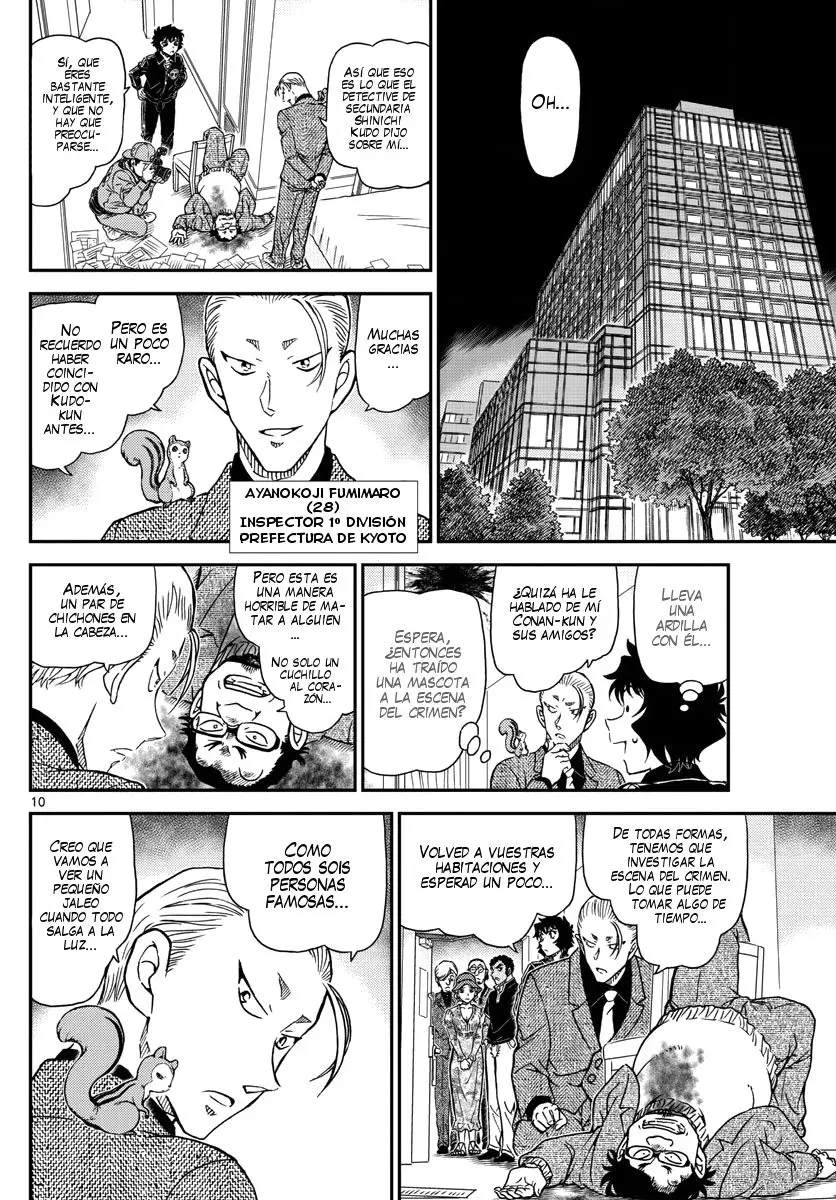 Detective Conan capítulo 1001 página 11