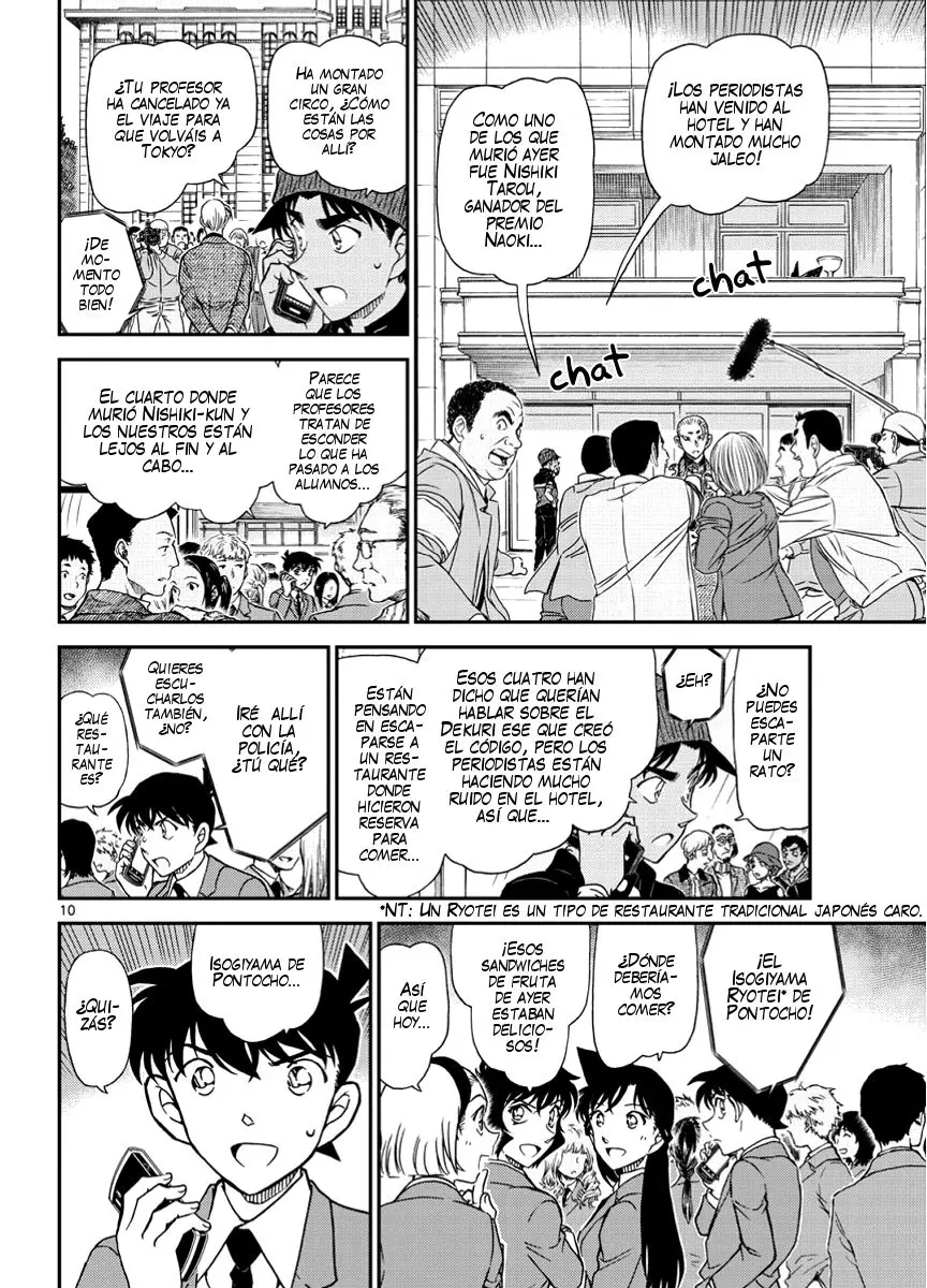 Detective Conan capítulo 1002 página 11