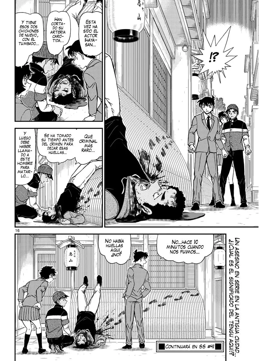 Detective Conan capítulo 1002 página 17
