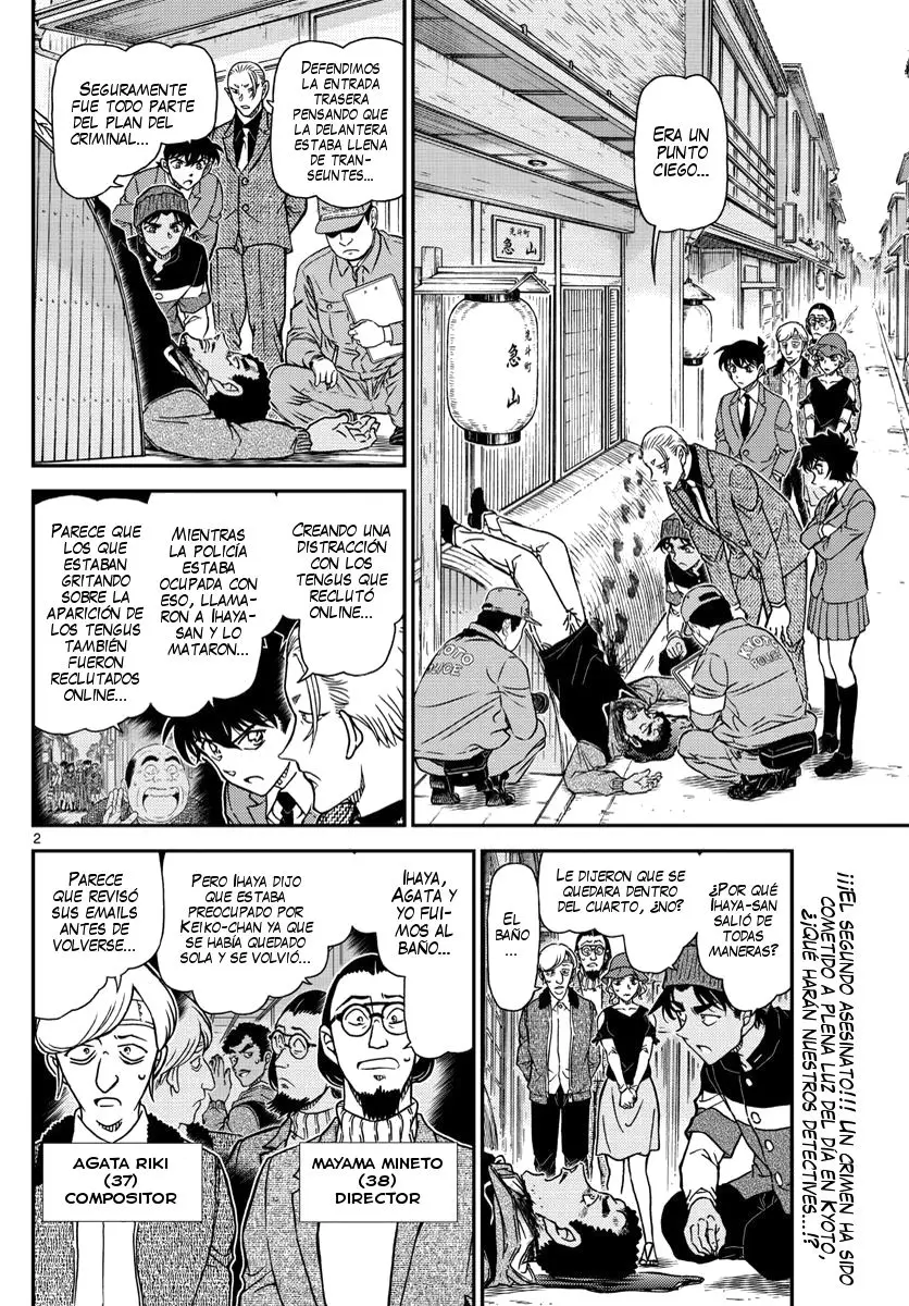 Detective Conan capítulo 1003 página 3