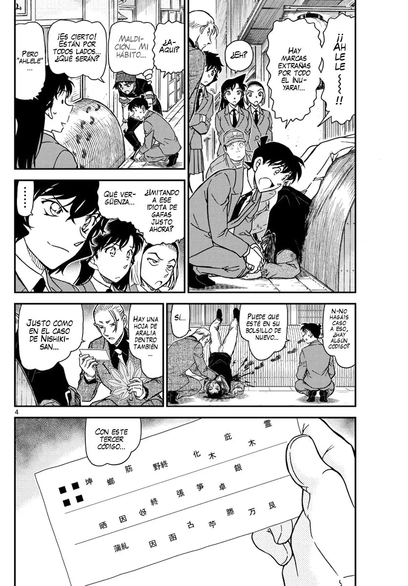 Detective Conan capítulo 1003 página 5