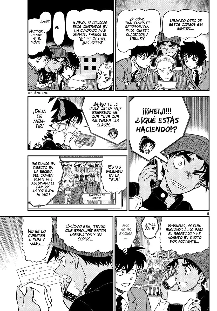 Detective Conan capítulo 1003 página 6