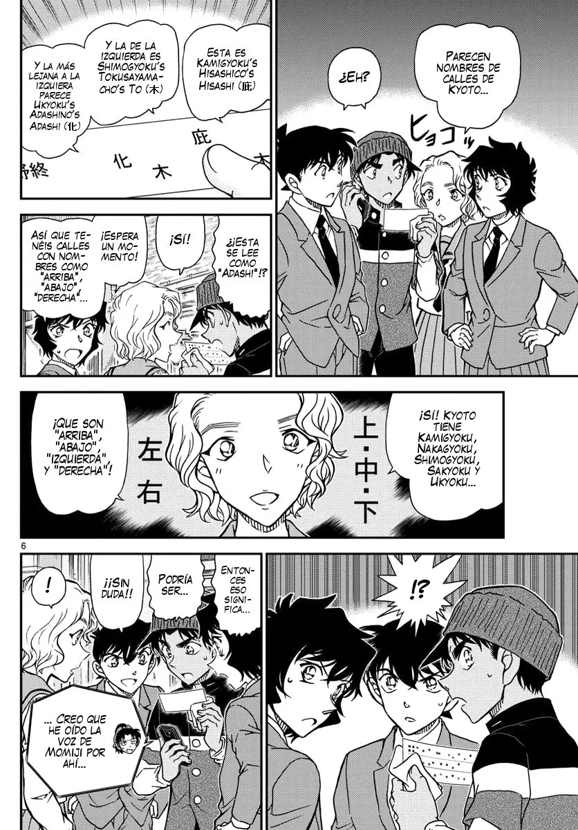 Detective Conan capítulo 1003 página 7