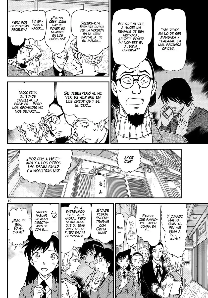 Detective Conan capítulo 1003 página 11