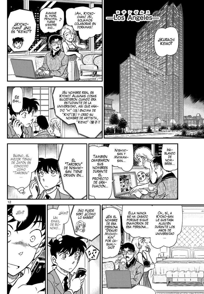 Detective Conan capítulo 1003 página 13
