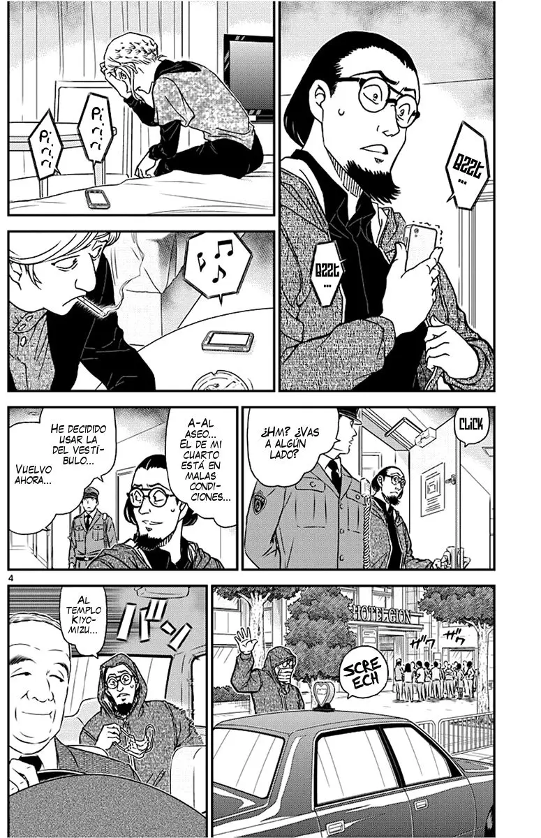 Detective Conan capítulo 1004 página 5