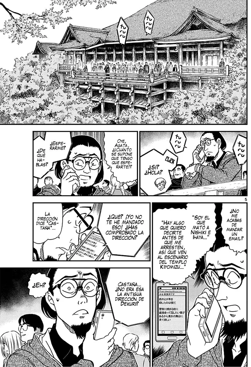 Detective Conan capítulo 1004 página 6