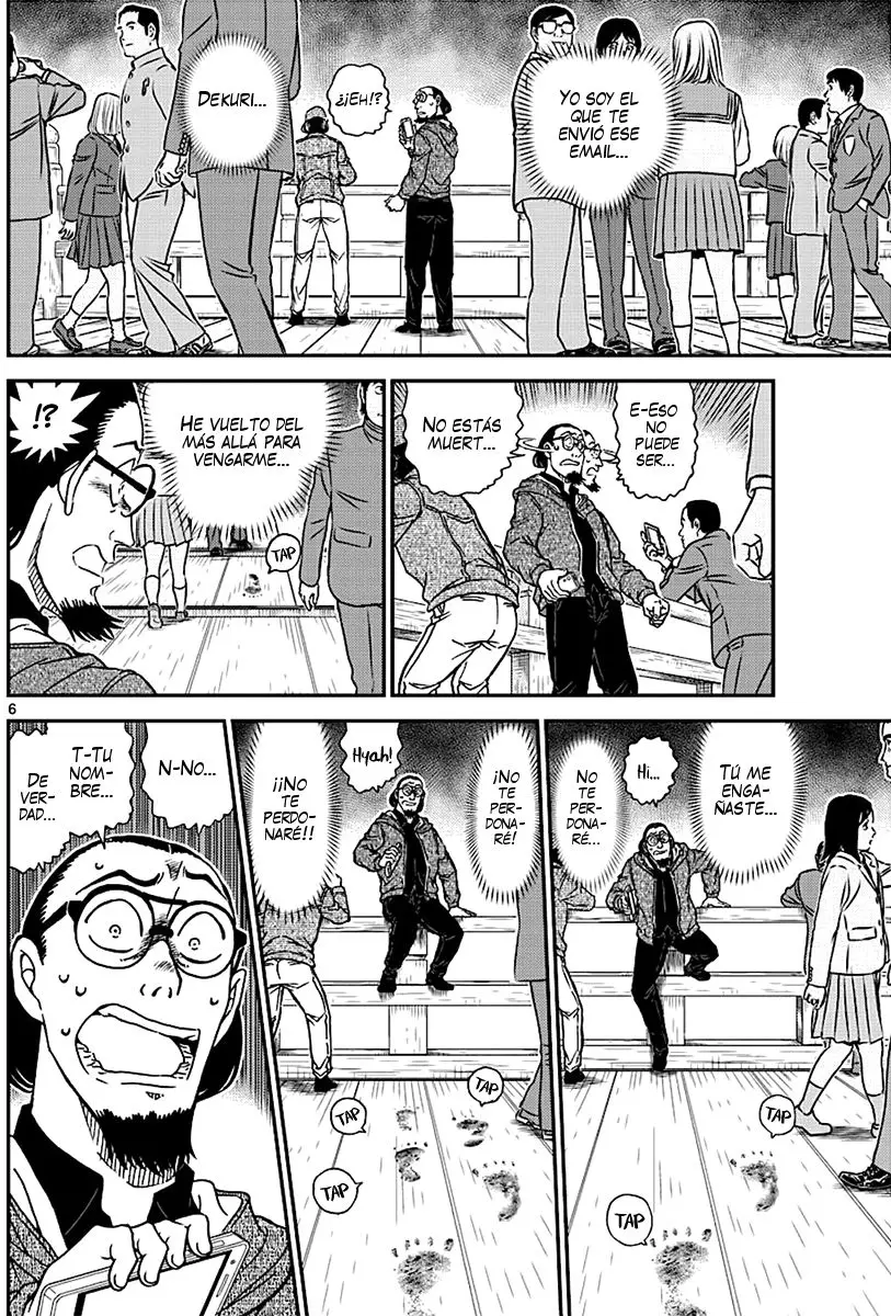 Detective Conan capítulo 1004 página 7