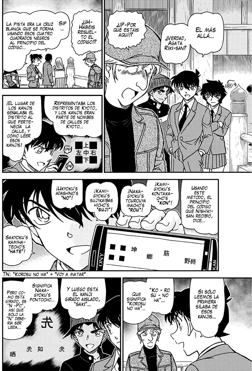 Detective Conan capítulo 1004 página 9