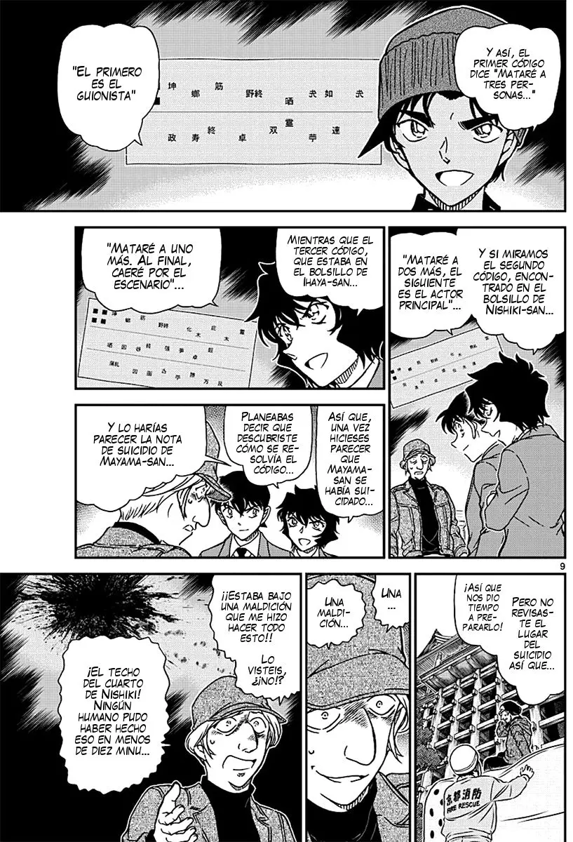 Detective Conan capítulo 1004 página 10