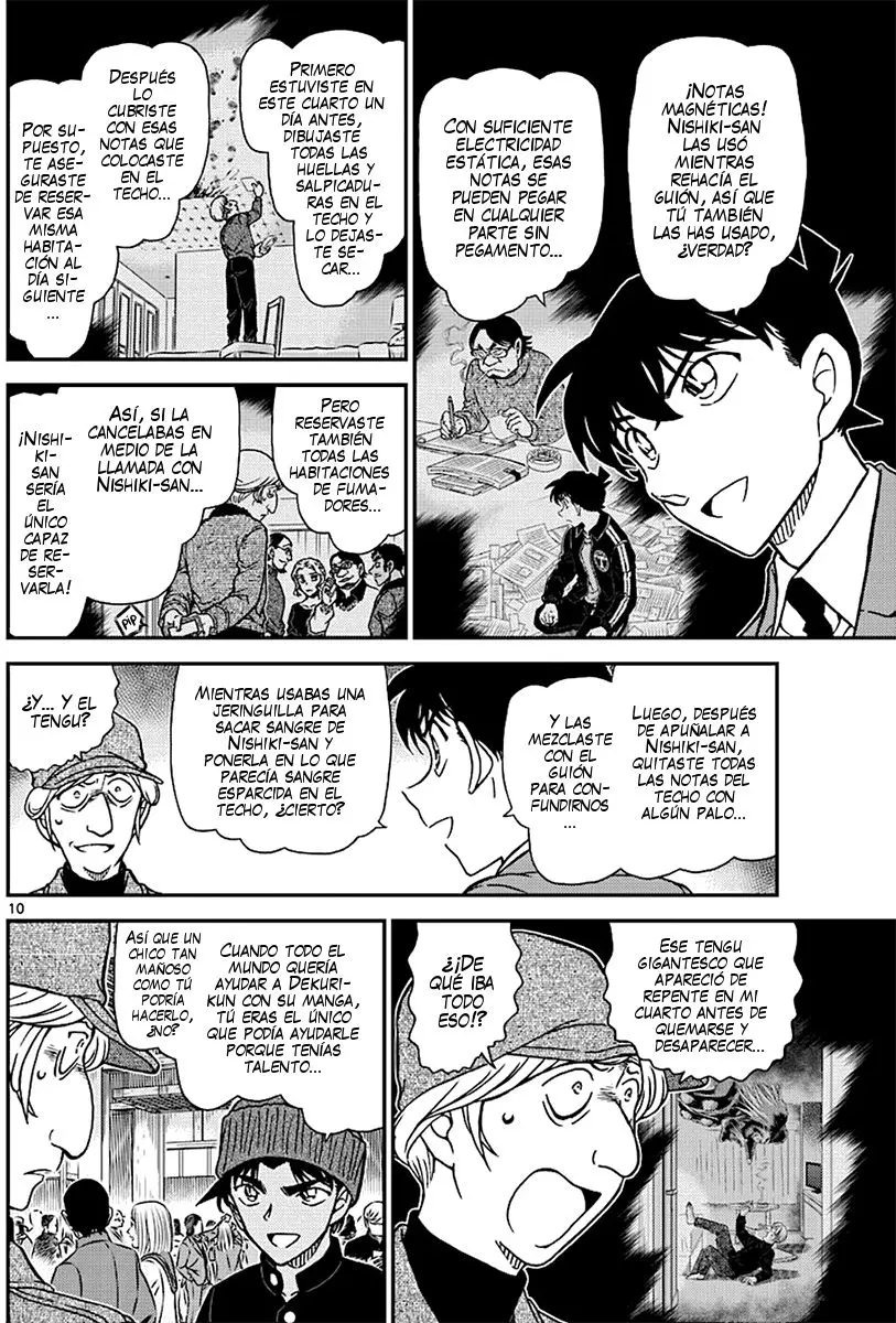 Detective Conan capítulo 1004 página 11