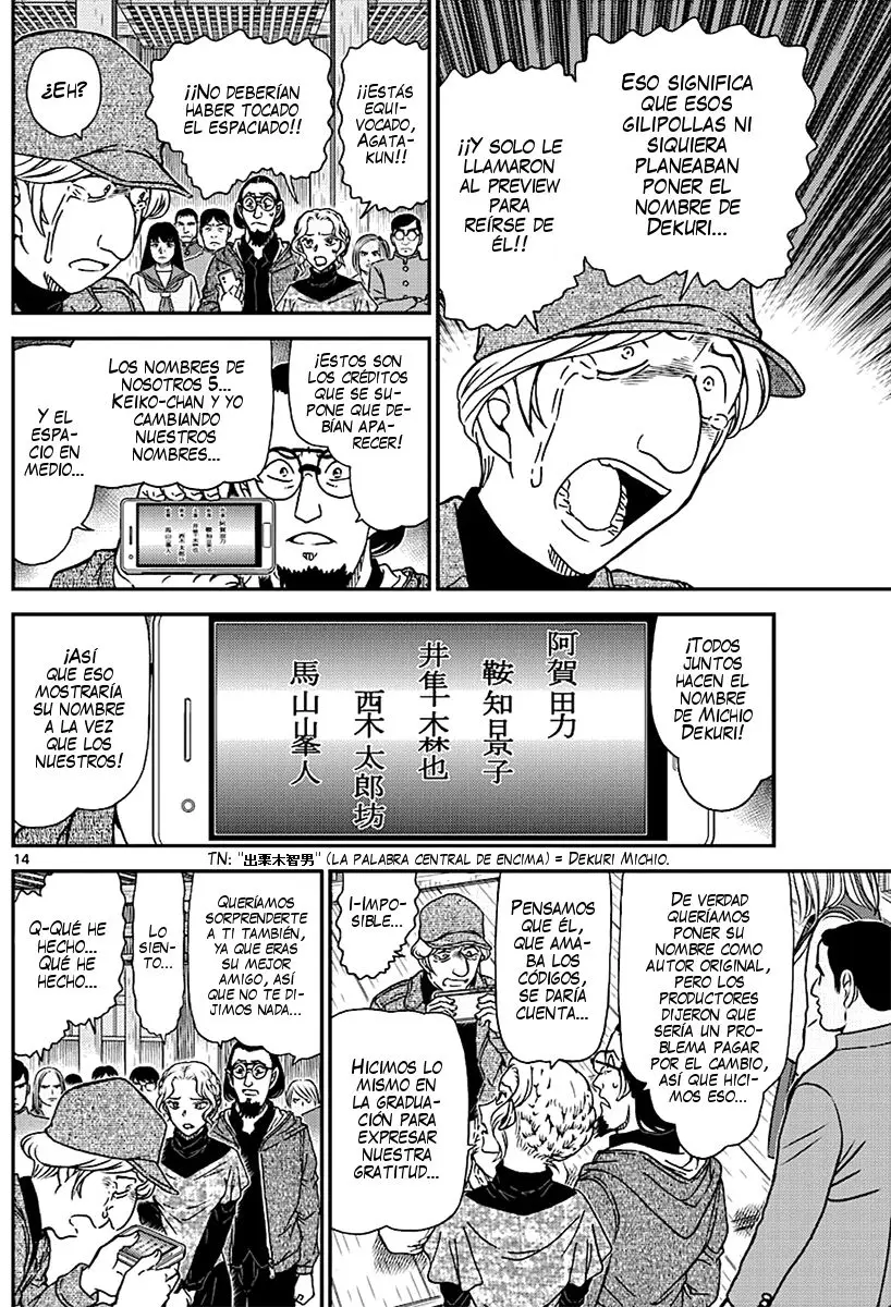 Detective Conan capítulo 1004 página 15