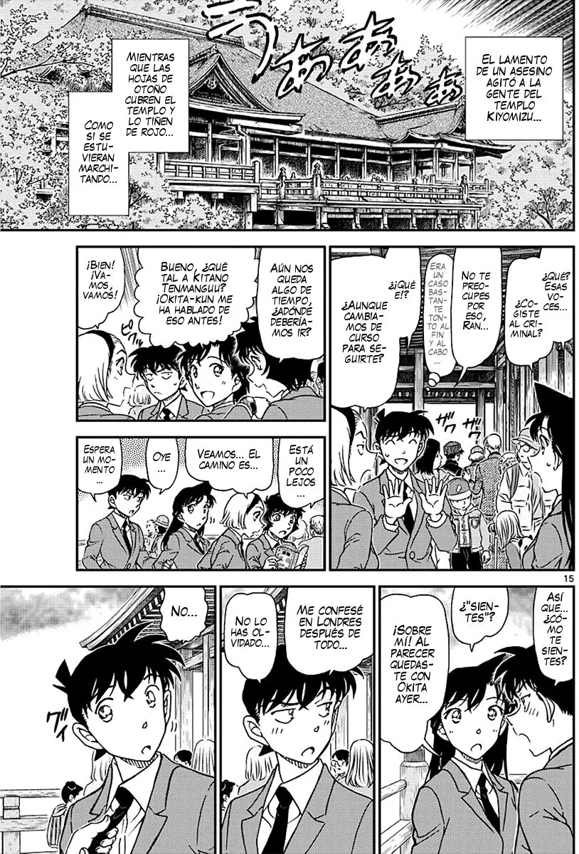 Detective Conan capítulo 1004 página 16