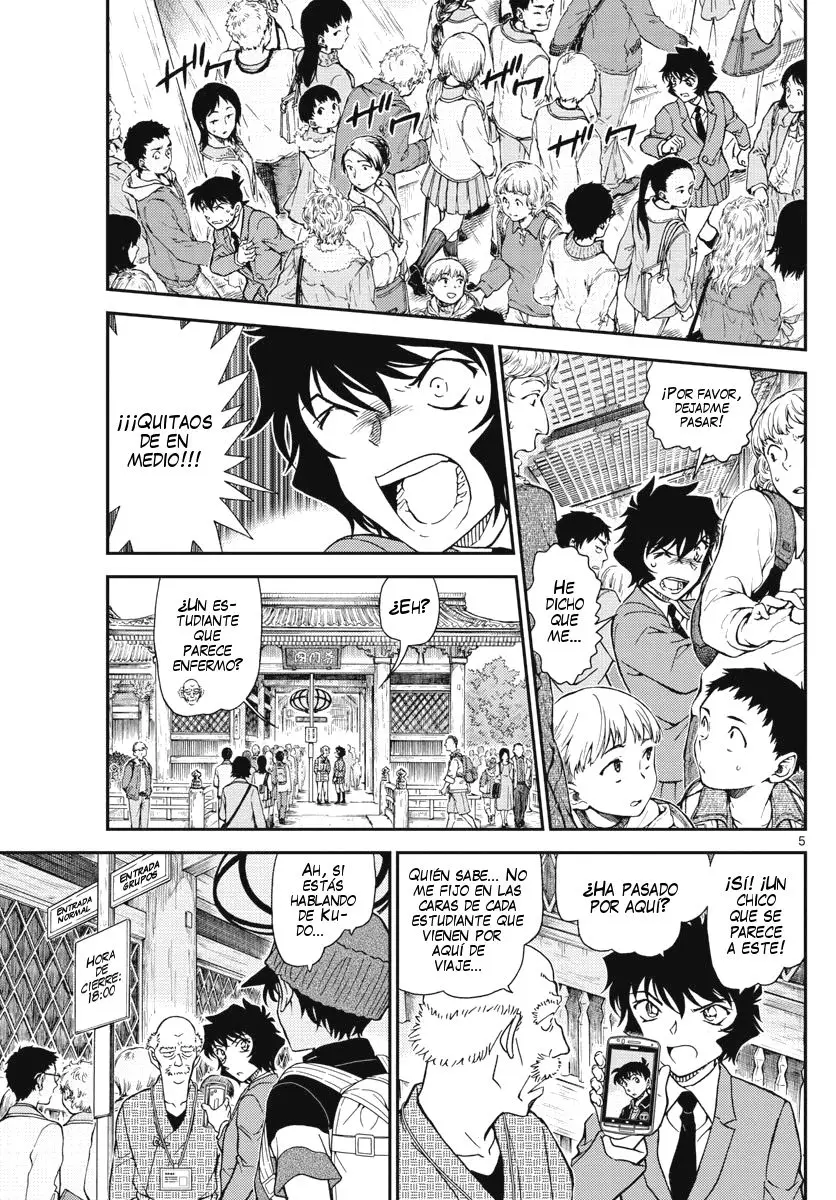 Detective Conan capítulo 1005 página 6