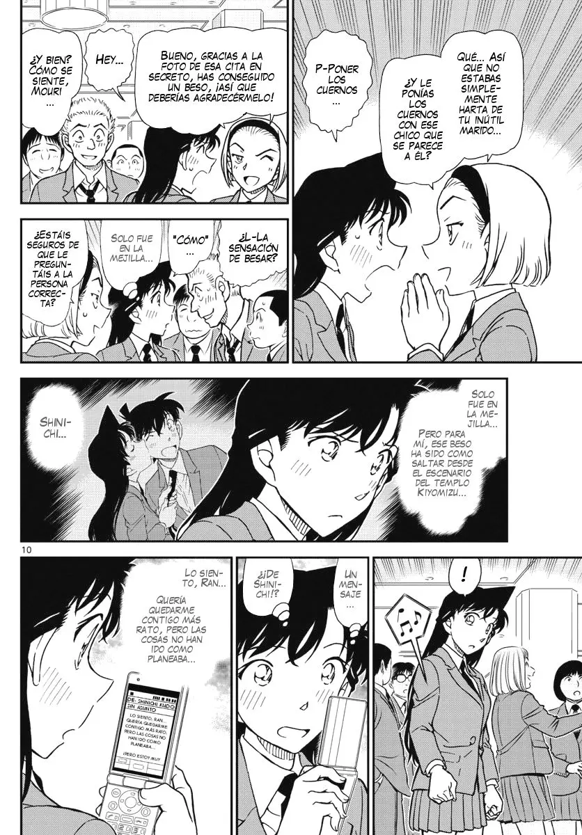 Detective Conan capítulo 1005 página 11